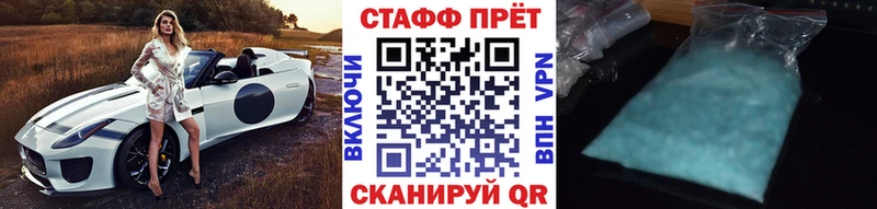 Наркошоп купить ГАШ  A PVP  Мефедрон  Псилоцибиновые грибы  Марихуана  Духовщина