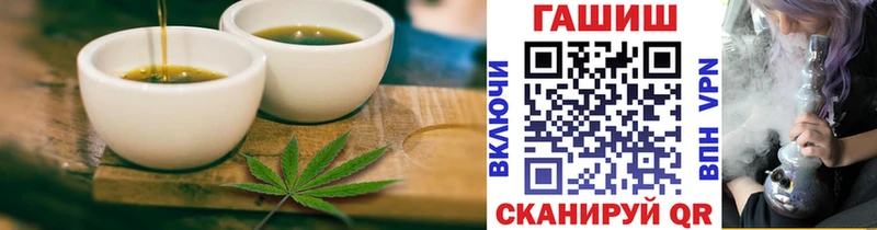 Купить закладки  Духовщина  Canna-Cookies марихуана 