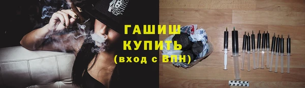 стафф Бабаево