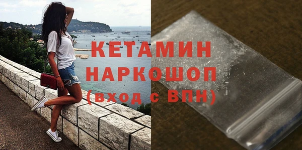 стафф Бабаево