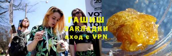 кокаин премиум Ахтубинск